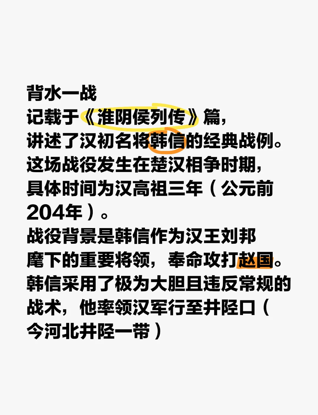 澳亚国际app-包含匈牙利连续背水一战，士气高涨的词条