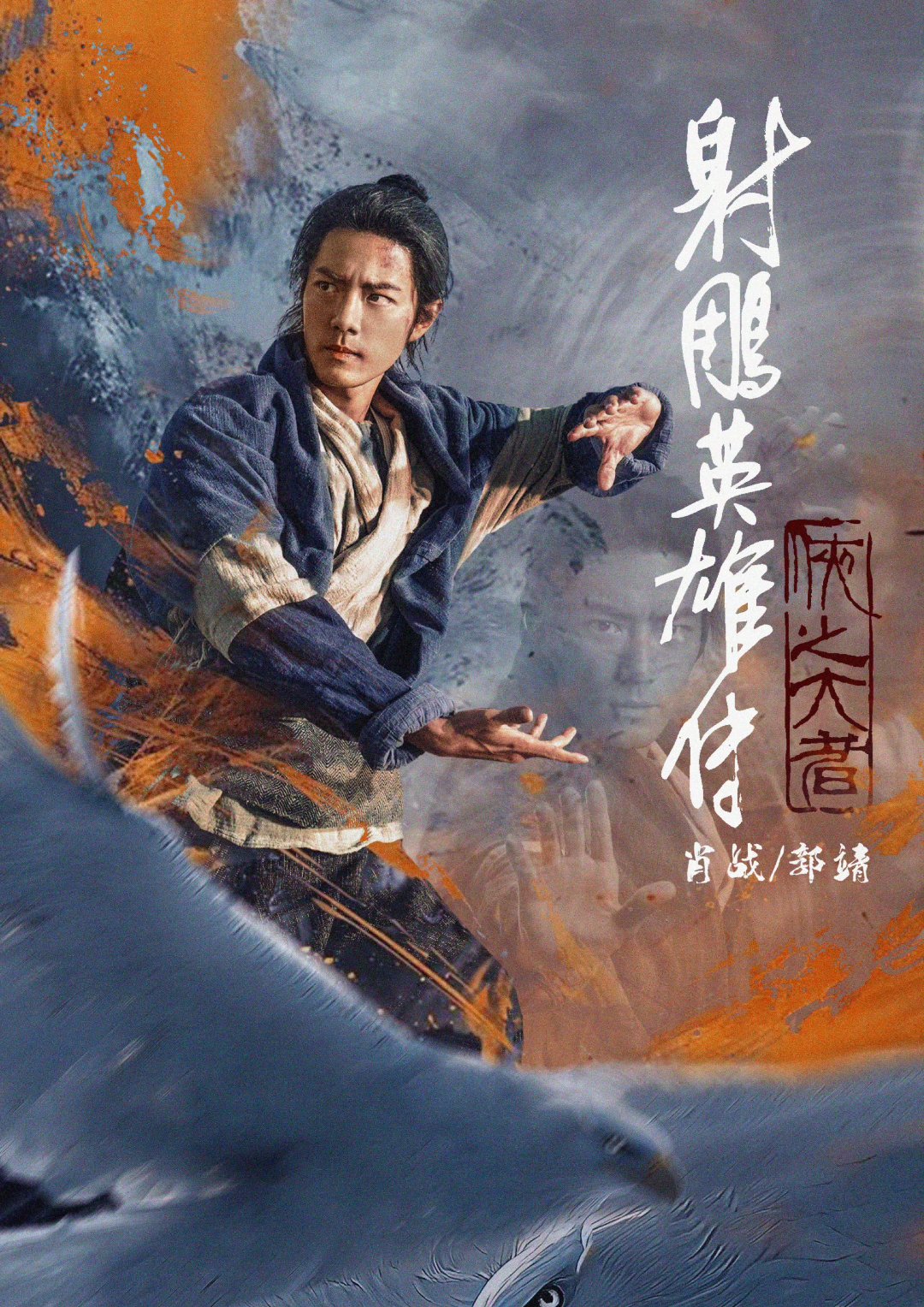 澳亚国际平台-关于热刺客场大胜，豪取连胜势头正旺的信息