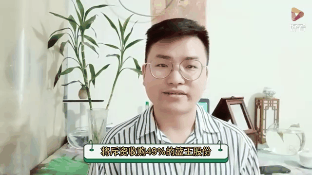 澳亚国际最新版本-球队老板夜补交赞助费用，引正能量输出的简单介绍