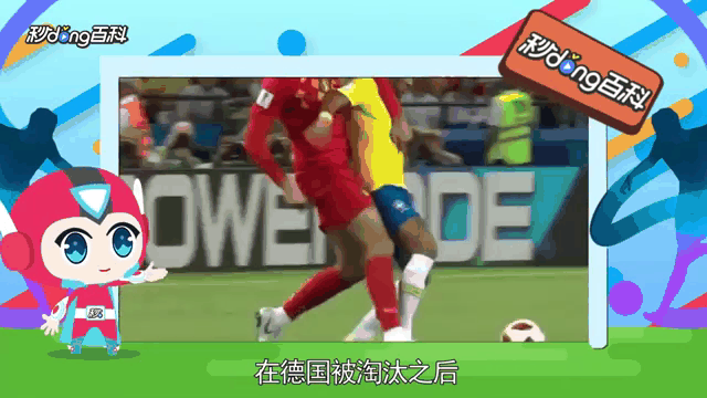 澳亚国际网站-匈牙利队遭遇瑞士逆袭，遗憾离场