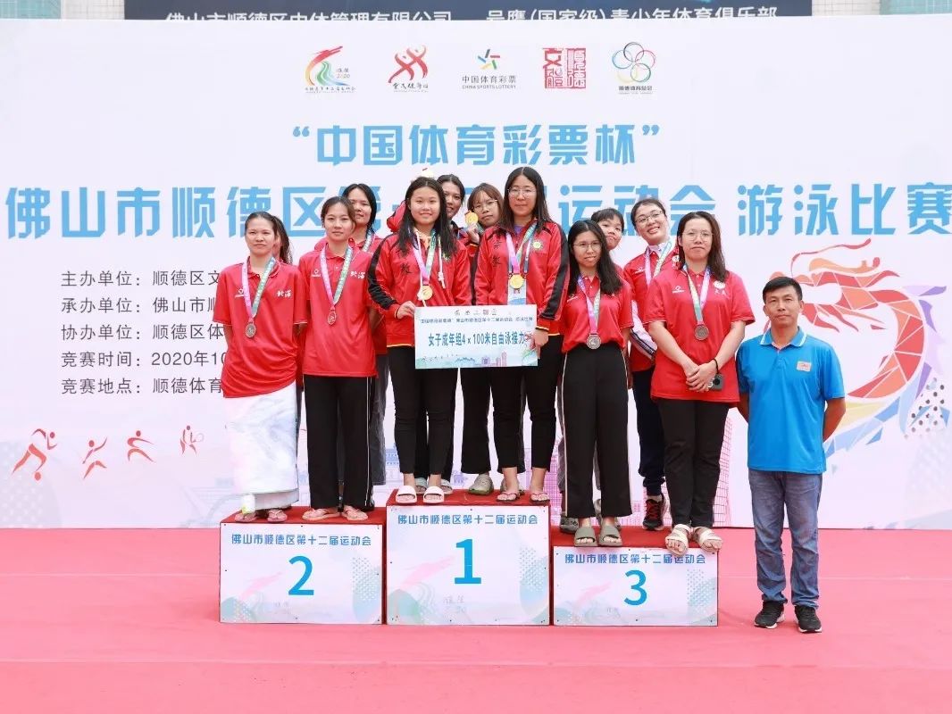 澳亚国际游戏娱乐平台-包含挪威射击选手获得铜牌，实至名归的词条