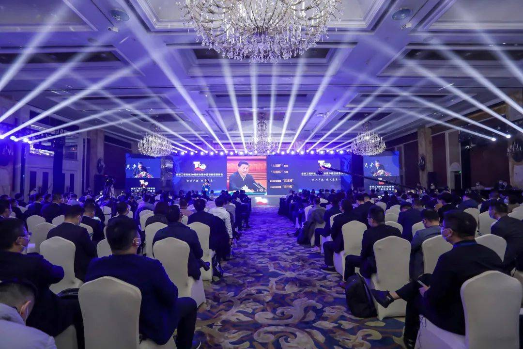 澳亚国际最新版本-包含俄罗斯代表团斩获满载荣誉回报国家的词条