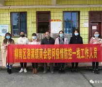 澳亚国际游戏-包含小牛队风起云涌，争夺南区榜首的词条